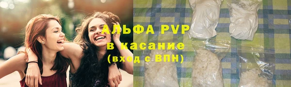 2c-b Бронницы